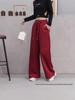Women's High-Waisted Red Wide-Leg Pants - Slimming, Solid Color, Loose, Casual Fit for Spring & Autumn