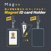 Nakabayashi Magto Magnetic ID Card Holder, Vertical Type, Mist Blue MGT-ID-02-B