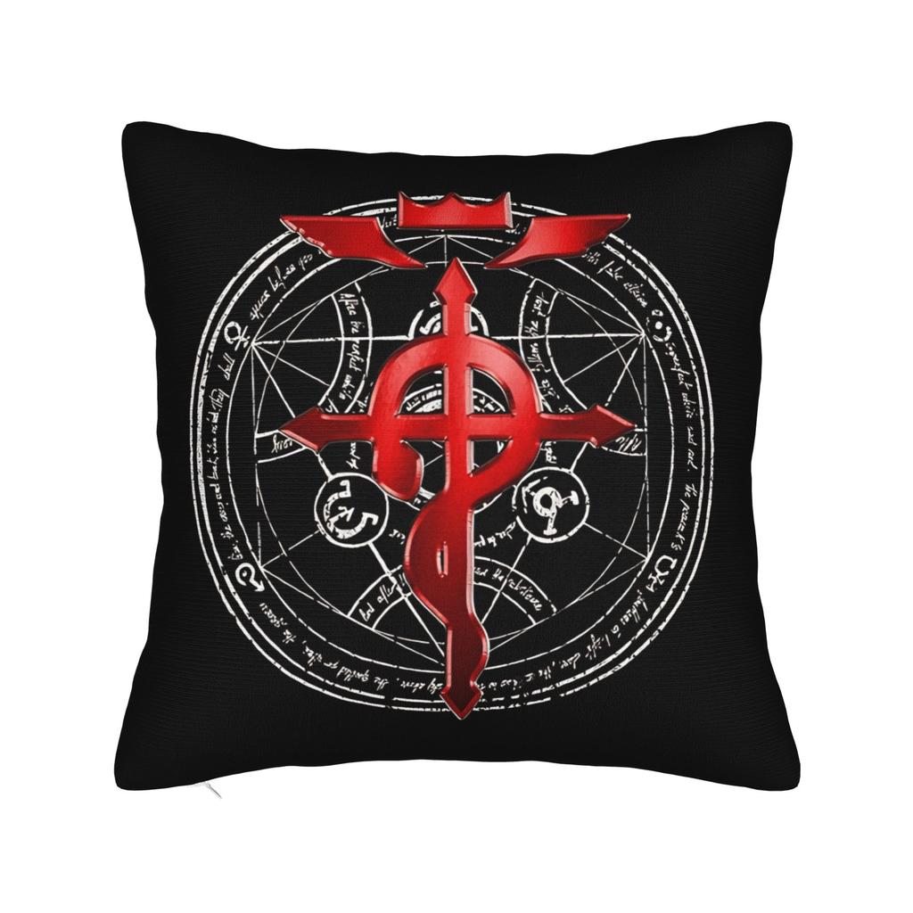 Pillow Cover Full Metal Alchemist  Funny Pillow Case For Chair Sofa Home Decor Pillowcases