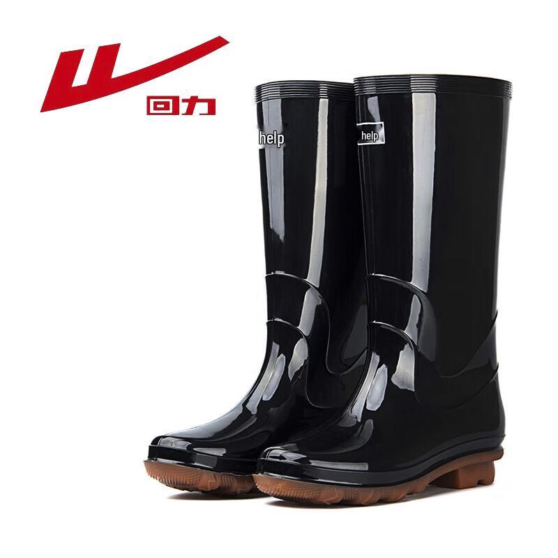 Warrior Women s High-Top Rain Boots 38