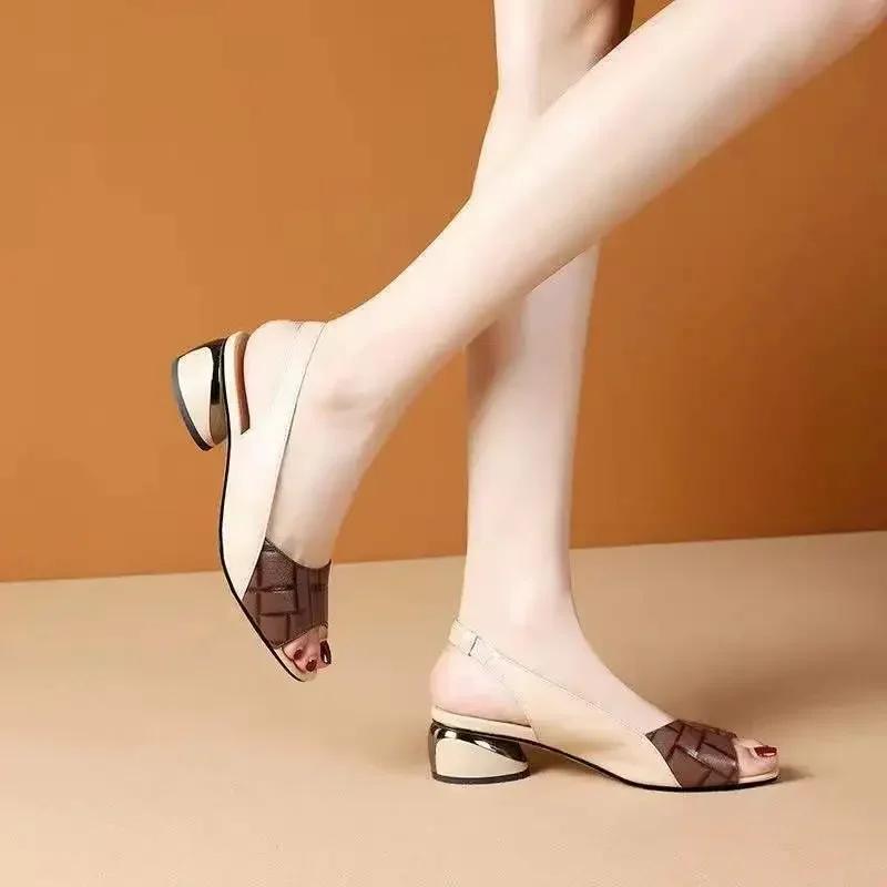 Women's Plus Size Sandals New Low Heel Fish Mouth Cool Fashion Color Blocked Fashion Sandals Outdoor Open Toe Beach Shoes