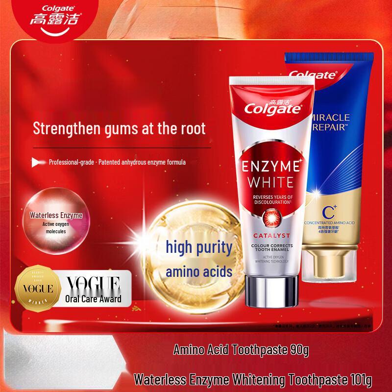 Colgate Toothpaste Bundle: Amino Acid & Enzyme Whitening