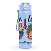 1PC Floral Paris Letter Print 750ml Color Plastic Sports Water Bottle Leakproof Flip Straw Lid Suitable for Sports Office Home Use