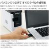 brother PC Label Printer P-touch P750W PT-P750W Black