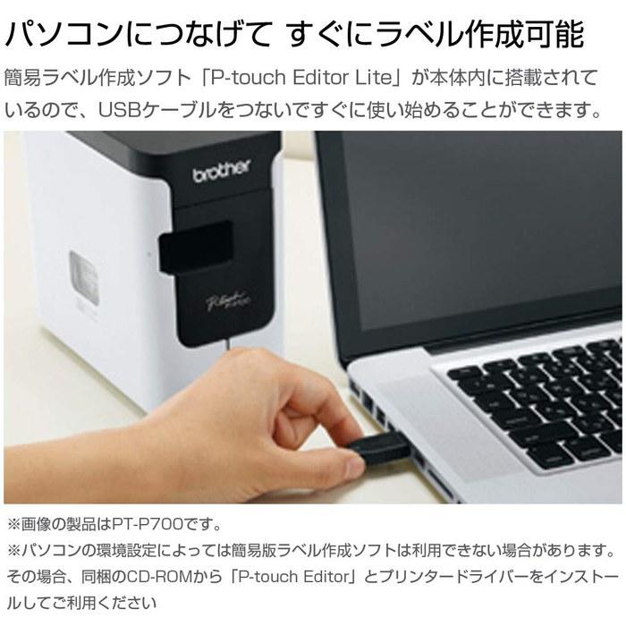 brother PC Label Printer P-touch P750W PT-P750W Black