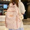 Japanischer Ins neuer hochwertiger, frischer und süßer Sternenmond-Rucksack, lässiger und leichter Rucksack für Mittelschüler