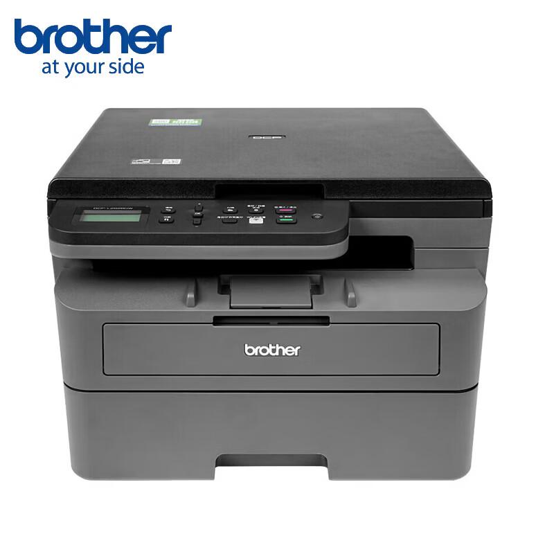 

Brother DCP-L2518DW A4 Mono Laser Multifunction Printer CN plug (adapter included)