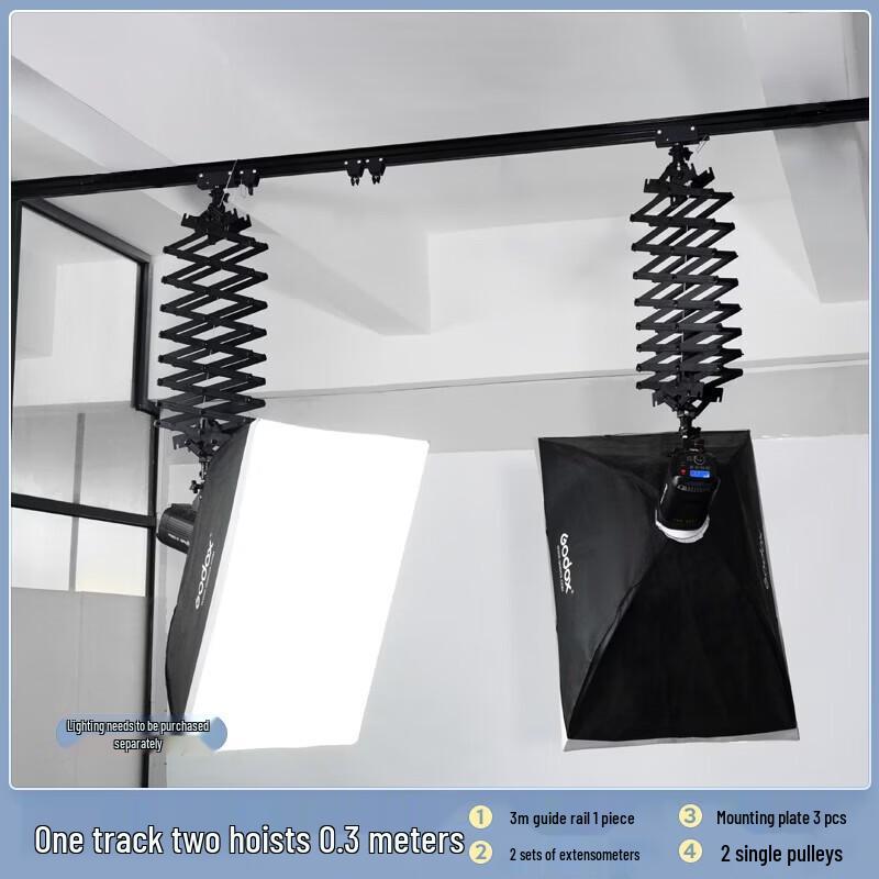 Professional Studio Overhead Lighting Track System