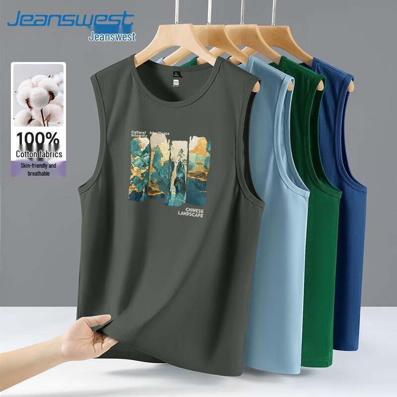 Jeanswest Heren Zomer Katoenen Mouwloos T-shirt met JZS Verguld Landschap Print