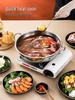 Yuan Yang 304 Stainless Steel Thickened Hot Pot Cookware for Induction Cookers - Household & Commercial Use