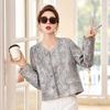 2025 Spring Women's Jacquard Lace Flower Jacket - New Chinese Style