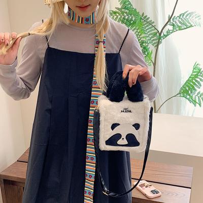 Cute Panda Mao Mao Small Square Bag Female 2025 New Niche Trend Plush Bag Premium Textured Messenger Bag