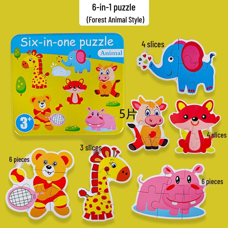 Baby & Toddler Animal Puzzle Gift Box: Educational Cognitive Matching Toy for Early Learning