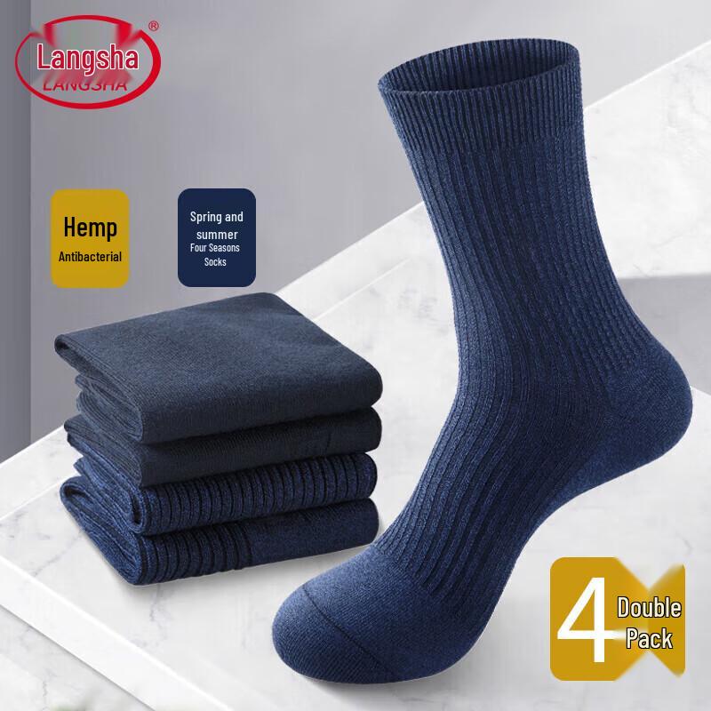 Langsha Men s Hemp Blend Antibacterial Athletic Crew Socks One Size