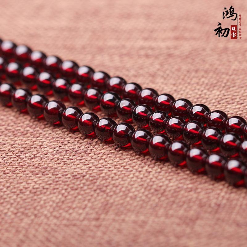 Hongchu Crystal Natural garnet loose beads Round beads DIY With beads Burgundy garnet semi-finished product