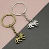 Xiyin Simple Lion Keychain Pendant