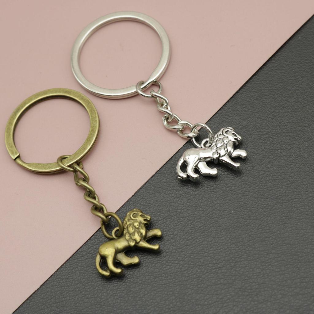 Xiyin Simple Lion Keychain Pendant