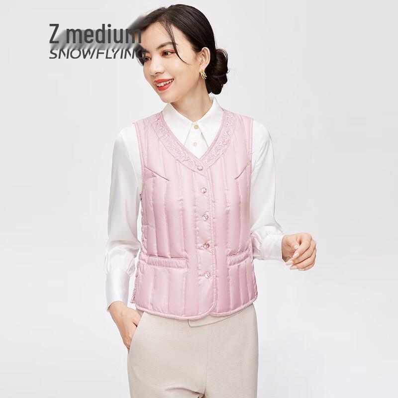 SNOWFLYING Women's Versatile Embroidered Down Vest