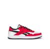 BB 1000 Sneakers