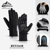 Winter Ski Touchscreen Gloves - Windproof, Cold-Proof, Plus Velvet for Men and Women