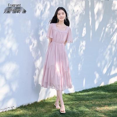 Xiangying Women's Elegant Chiffon Square Neck Dress
