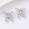 5pcs Luxury Crystal Butterfly Charms Pendants for Necklace Earrings Bracelet DIY Jewelry Making Accessories Supplies
