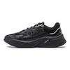 Li Ning Amorti Doux Résistant à l'Abrasion Léger Basse Tige Chaussures Décontractées Homme Noir AGLU009-1
