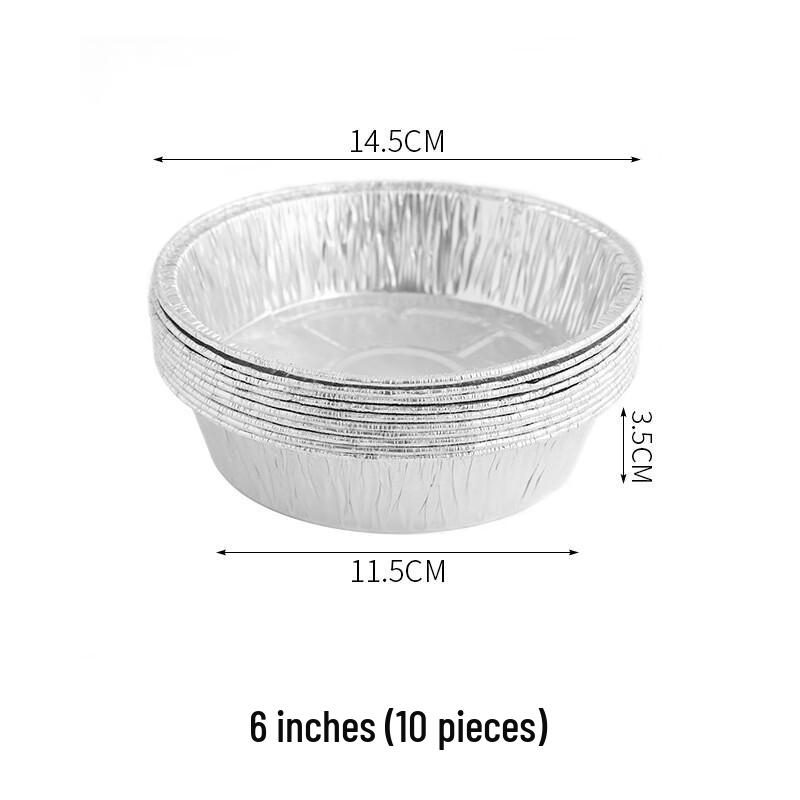 

Air Fryer Aluminum Foil Baking Pans 6 inches (pack of 10)