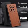 For Huawei Mate 70 Case Wood Texture PU Leather Coated PC TPU Phone Cover