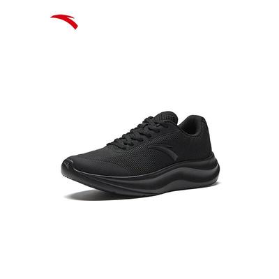 Starry Sky Men's Cushioned Running Shoes