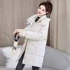 Tide Medium and Long Korean Version Hooded Loose Cotton-padded Coat, New Cotton-padded Jacket Thickened Winter Coat