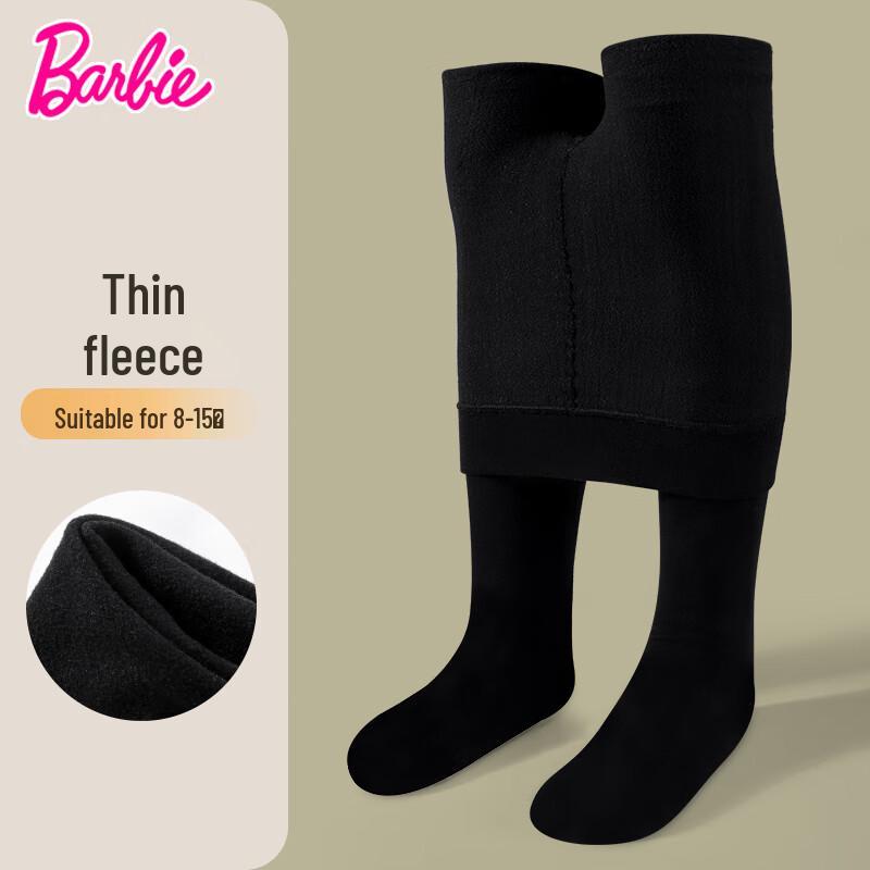 Barbie Kids Fleece-Lined Tights M (Height 100-120cm)