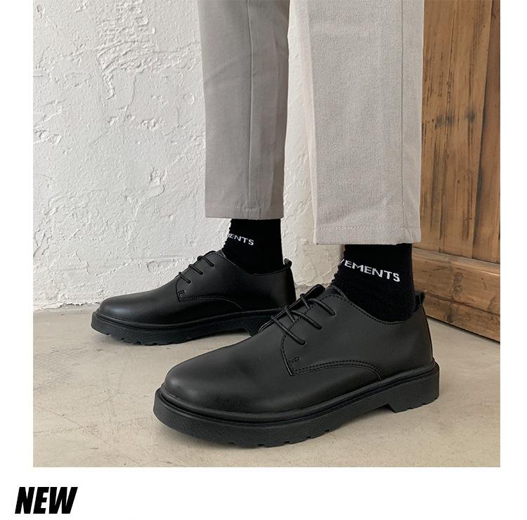 

Performance shoes boys glossy light leather casual small leather shoes students Korean version trendy fashion handsome single shoes with small suit 48