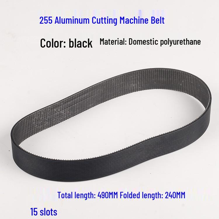 10-Inch Aluminum & Steel Cutting Machine with Universal Rubber Belt