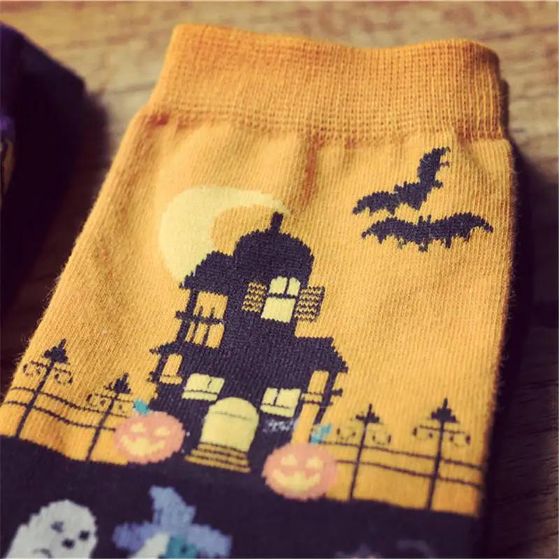 Individuelle Weinsocken Herbst Frühling Herbst Neu Dobby Halloween Socke Lustige Damensocken Neuheit Coole Socken Weihnachtsgeschenk für Mädchen