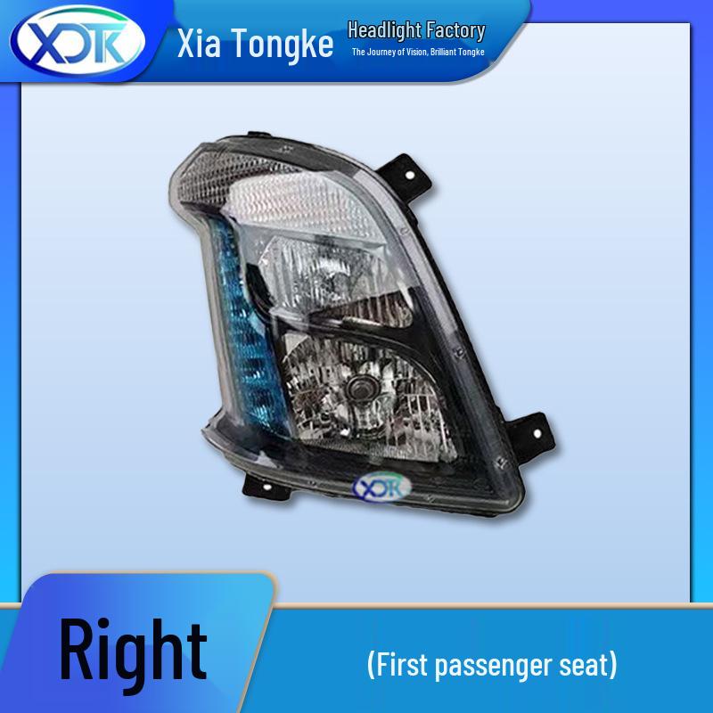 Compatible with Dongfeng Liuzhou Chenglong H7/H6/H5 and Balong M5/M3 headlight assemblies.