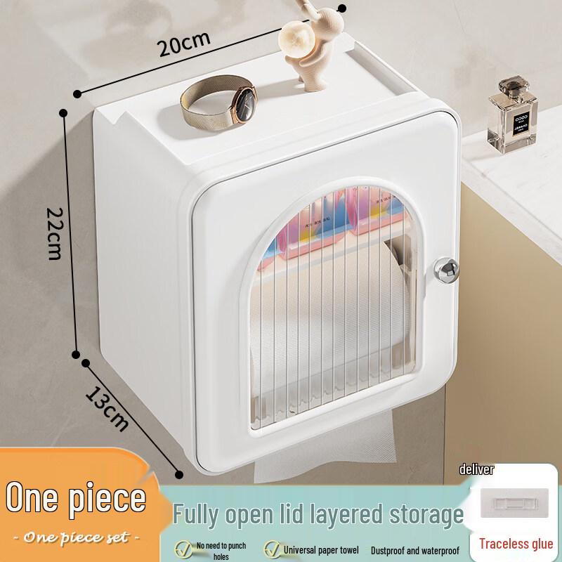 LIEI Punch-Free Waterproof Tissue Box
