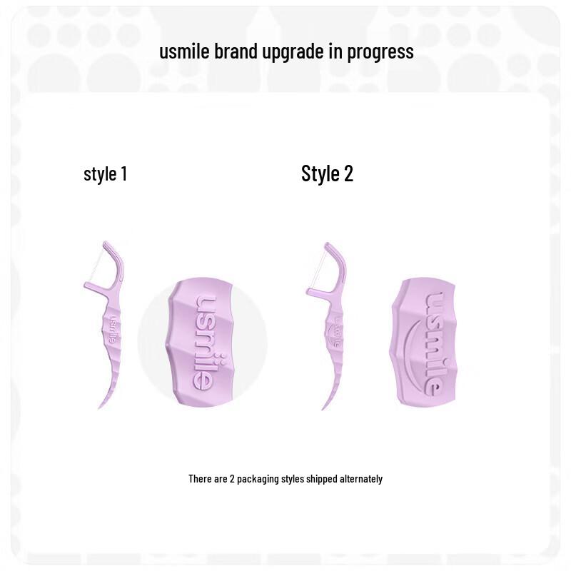 usmile Little Seahorse Double-Line Anti-Cavity Dental Floss Picks