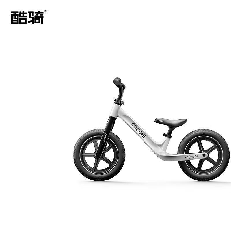 Cool Ride S3 Classic Kids Balance Bike