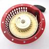 Recoil Pull Start Starter For Honda G150 G200 GV200 GX110 GX140 & GX160 Engine Generator Lawn Mower Replacement Parts