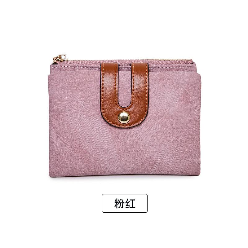 New Wallet Women's Zipper Buckle Contrasting Color Change Bag Simple Fashion Short Women's Wallet