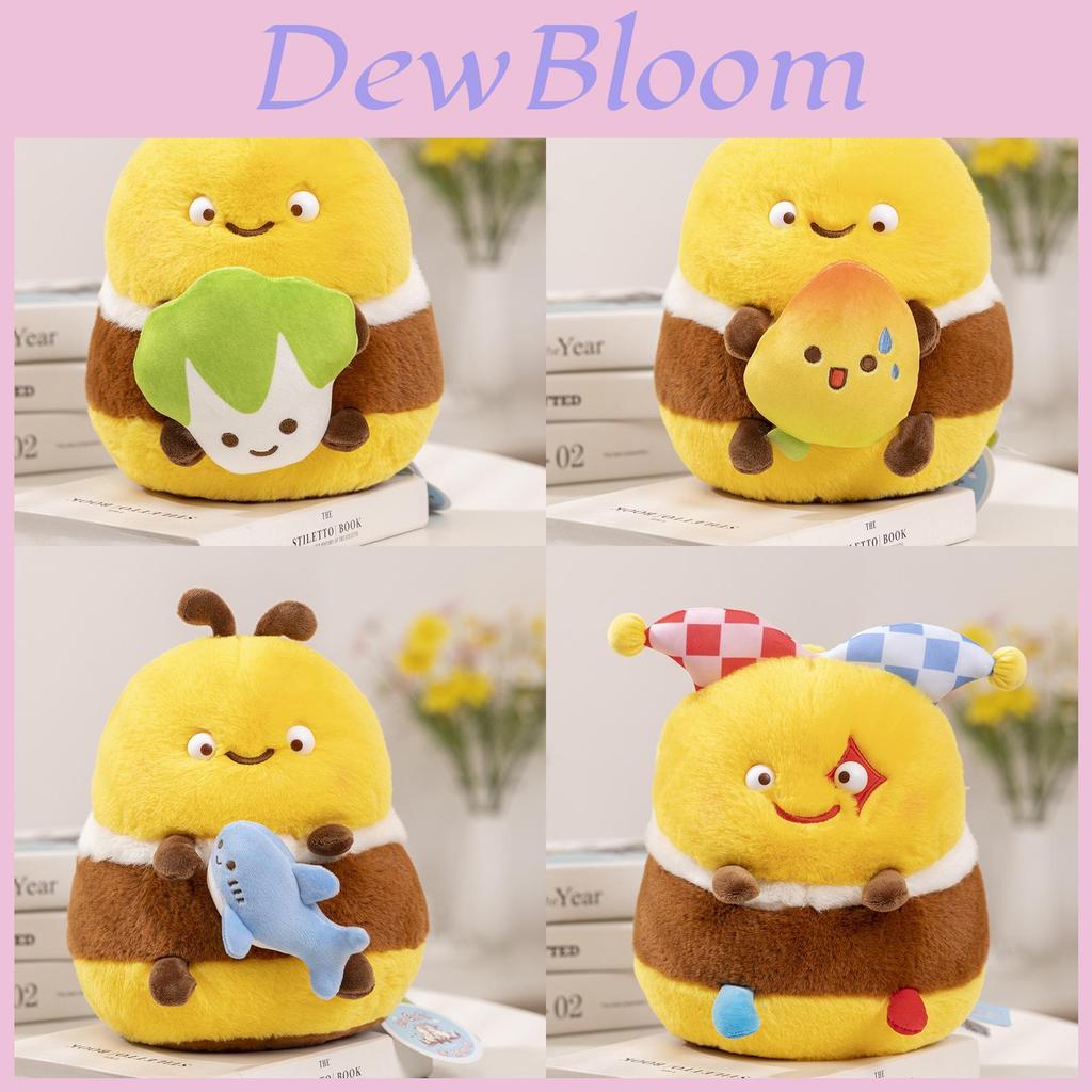 Cute Creative Plush Bee Doll Soft Stuffed Animal Toy Adorable Gift For Kids 25cm And 35cm