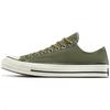 Converse CHUCK TAYLOR Slitesterke Lave Skateboard sko Unisex Armygrønn A13292C