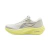 Li-Ning Yueying 5 Women's Reflective Cushioned Running Shoes