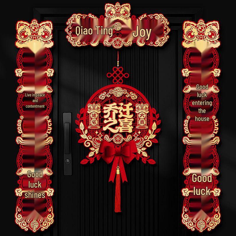 

2025 New Home Ceremony Decor Set: Housewarming Ornaments & Gifts