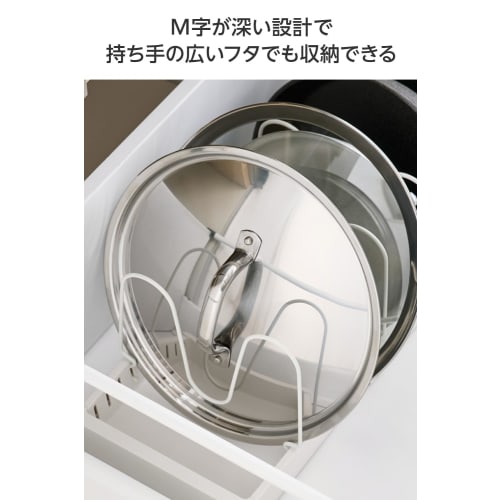 Elecom "Side" Frying Pan Stand, Extendable Rack, 45-82cm Wide X 18cm Deep X 16cm High, Adjustable Parts, Fits Frying Pans and Pot Lids, Kitchen Storag