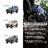 WPL JAPAN Suzuki Jimny Outdoor Radio Controlled 4WD 4WD RC Car Rock Crawling Crawler with Technical Conformity Mark (JA11) 1/10 (Olive)