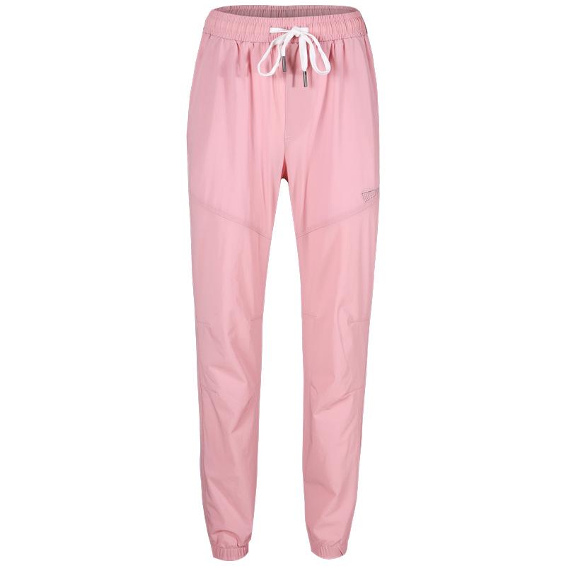 Women's Quick-Dry Elastic Outdoor Sports Pants: Lightweight, Breathable, Sweat-Wicking Joggers for Hiking & Mountain Climbing.