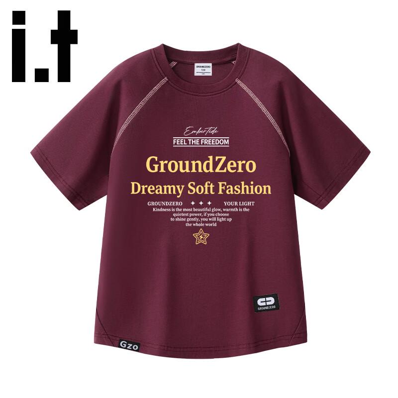 GROUND ZEROit Boys  Quick-Dry Cooling Sport T-Shirt 42