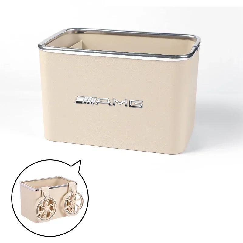 

1PCS Car Armrest Storage Box with 2 Foldable Cup Holders For Mercedes Benz C180 C200 C260 C300 W108 W124 W126 W140 W168 W169
